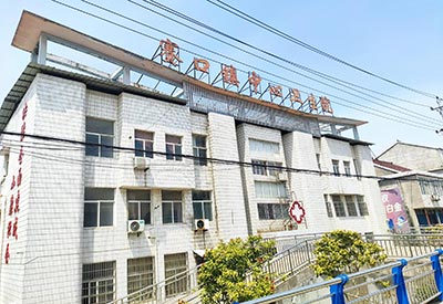 GK-1型微量元素分析仪走进安庆市望江县塞口镇中心卫生院