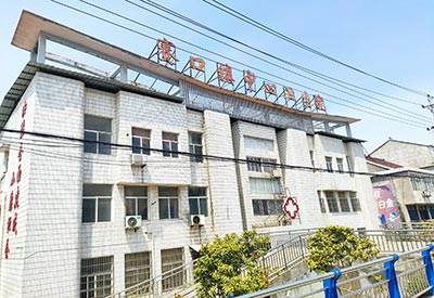 微量元素分析仪 GK-1型微量元素分析仪走进安庆市望江县塞口镇中心卫生院
