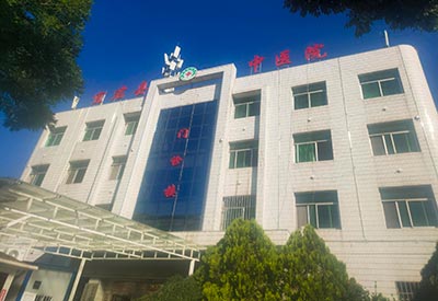 人体微量元素测试仪 装机案例:人体微量元素测试仪哪个品牌好?陕西省铜川市宜君县中医院成功安装使用中