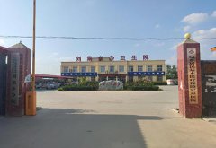 安装案例：儿童微量元素检测仪器在商丘虞城县刘集乡卫生院成功安装