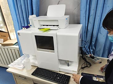 人体微量元素检测仪背后的玄机科学手段检测人体元素含量