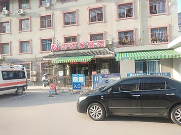 人体微量元素检测仪 装机动态|人体微量元素检测仪器贵州剑河县妇幼保健院指导安装成功