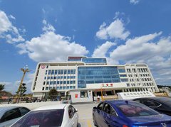 全自动微量元素检测仪在广东高州市妇幼保健院安装使用